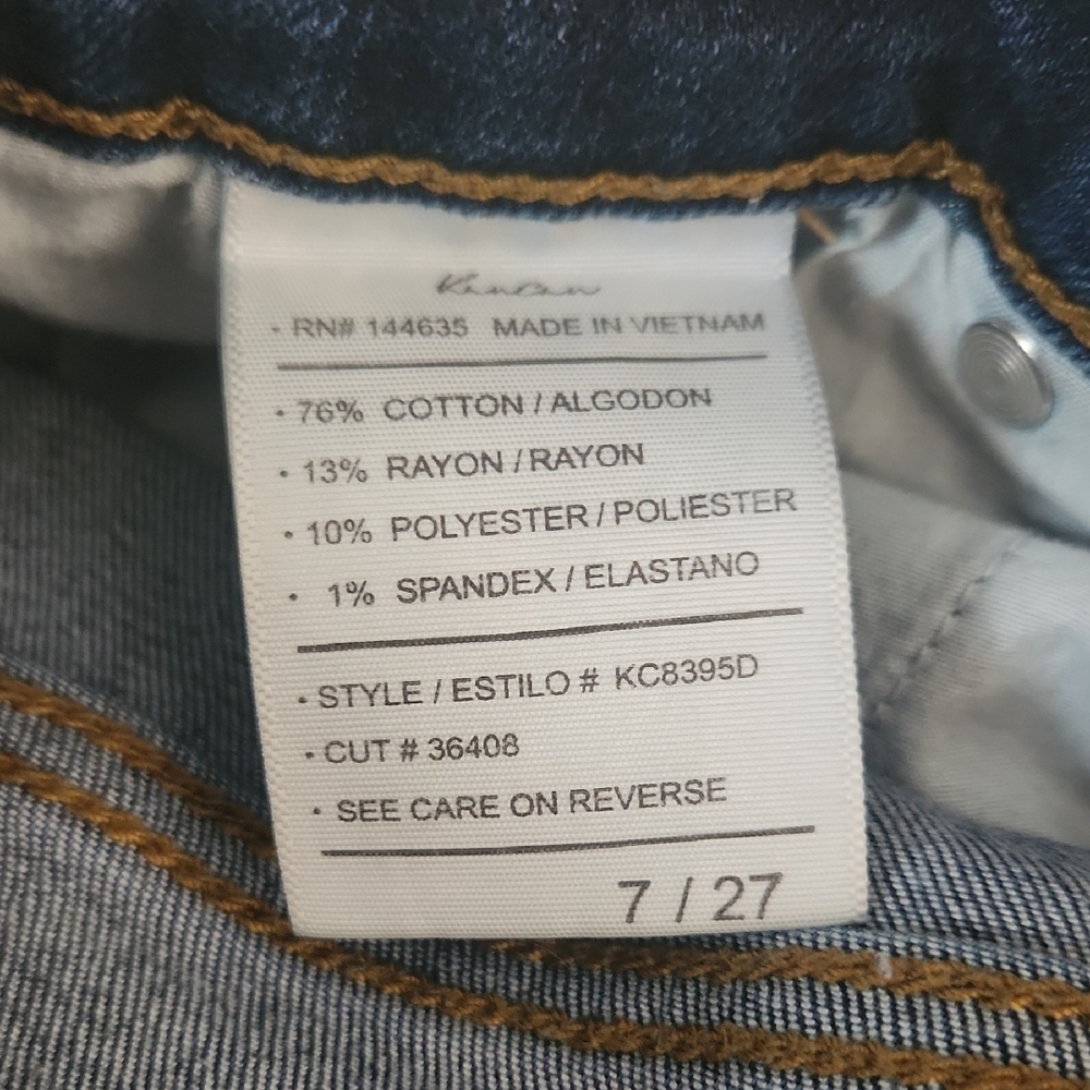 KanCan Raw Hem - Picture 6 of 6